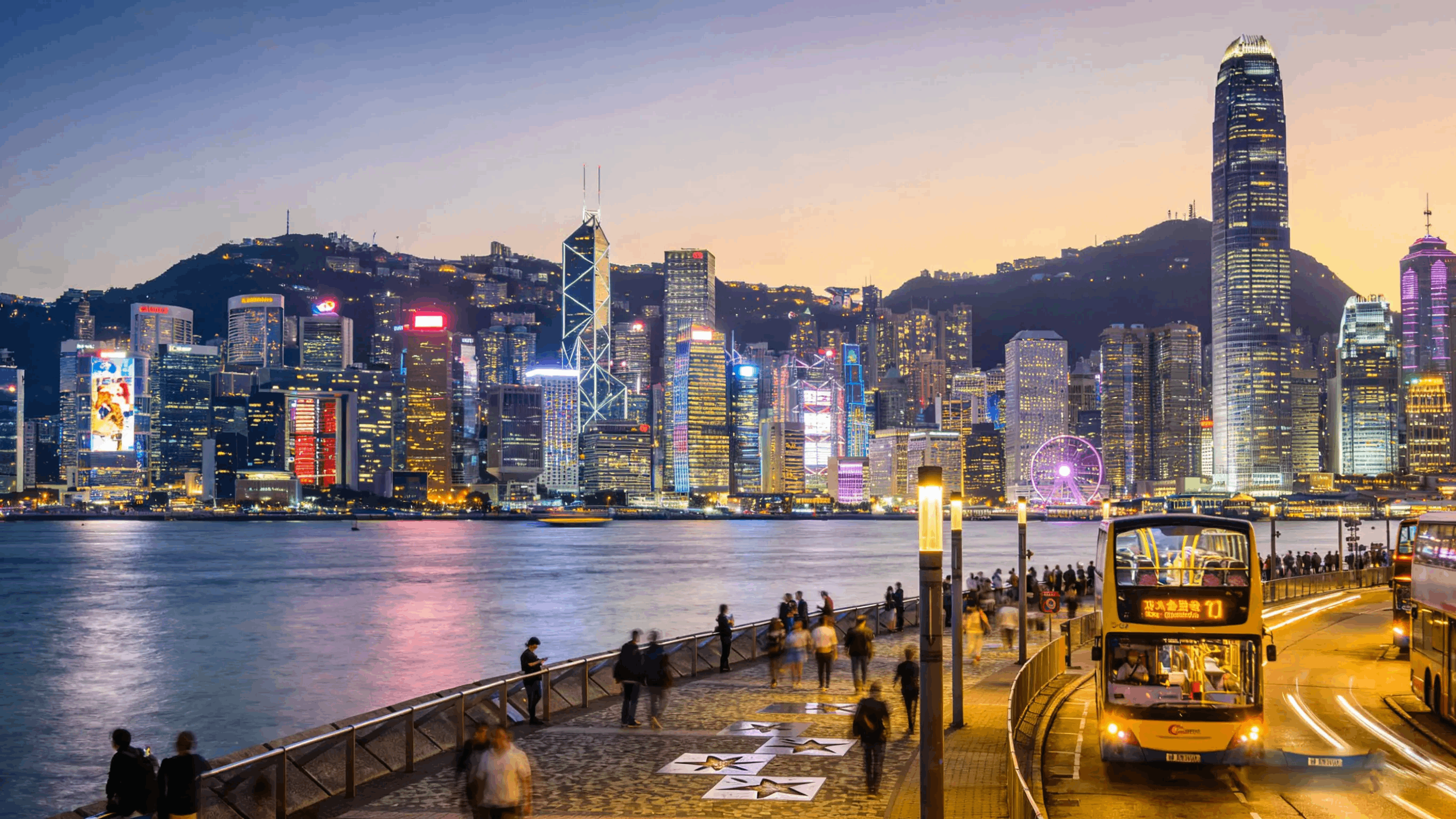 香港